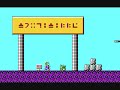 commander keen 3: keen must die! - level 1 vortiville