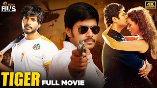 Tiger Latest Full Movie 4K  Sundeep Kishan  Seerat