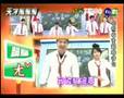 天才冲冲冲2007-08-11 part 1