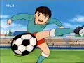 Die tollen Fu�ballstars Opening [German]