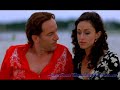 PASSIONADA--I Want Your World to Turn PASSIONADA--I Want Your World to Turn
