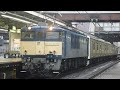 【JR】209系2100番台マリC402NN出場配給 八王子発車