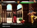 http://ebten.jp/p/9784757743946/闘劇魂Vol.10付録DVDよりTHE KING OF FIGHTERS '98 ULTIMATE MATCH対戦集をお送り致します。8月8日発売予定の闘劇魂Vol.10では、付録DVDに格闘ゲームの対戦動画を大量収録!!(C)SNK PLAYMORE※「ザ・キング・オブ・ファイターズ」は株式会社SNKプレイモアの登録商標です。