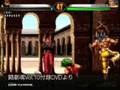 闘劇魂Vol.10付録DVD より THE KING OF FIGHTERS '98 ULTIMATE MATCH対戦集