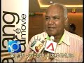 News report on Kallang Roar