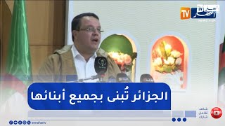 منذر بودن : ندعو إلى لم الشمل والوحدة والإبتعاد عن كلّ مايفرّقنا