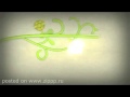 Представлен логотип ЕВРО-2012