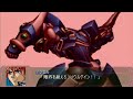 PSP Super Robot Wars Ap Axel SoulGain Code:Kirin PSP Super Robot Wars Ap Axel SoulGain Code:Kirin