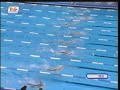 Aaron Peirsol 200m backstroke final new world record