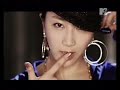 DBSK Mirotic -  (CSJH the Grace Version MV)