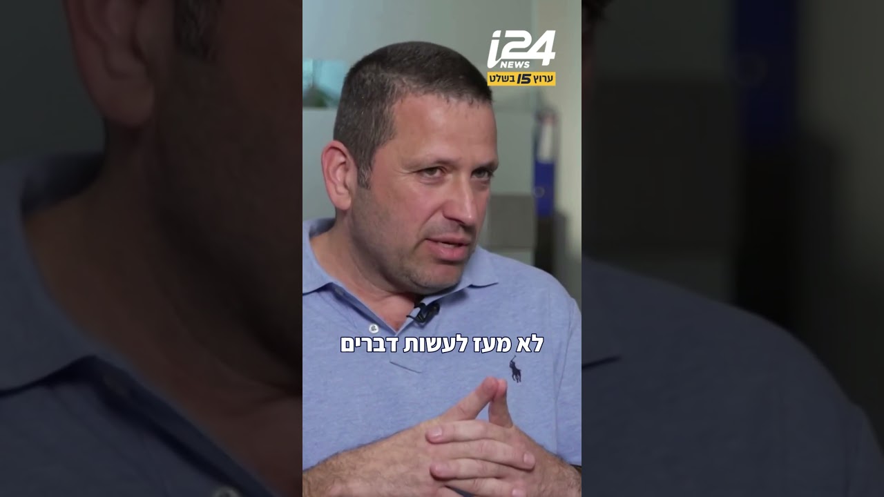 "רוני אלשיך – איש שהאמת היא לא נר לרגליו"