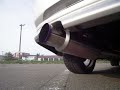 Click here to watch this video 80φフルチタンマフラー