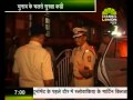 चुनाव के चलते सुरक्षा कड़ी