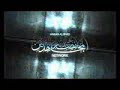 'Eidul-fitrSermon(1430H)bySheikhAl-MujahidKhalidAl-Husainan1/4
