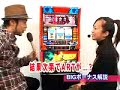 餓狼伝説 スペシャル