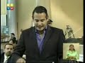 Waldimir Vargas, en el Pleno de la Asamblea 。2da parte