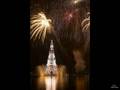 Assistir ao v�deo