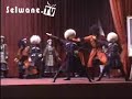 See Video