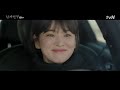 용준형 (Yong Jun Hyung) – 망설이지 마요