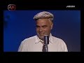 Rocco Barbaro all'Ambra Jovinelli