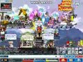 Aquilia Grandpa B0ss At FM