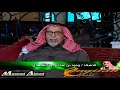 فلم وثائقي لتكريم الاستاذ علي العبدالله التميمي من قبل لجة اهلي عنيزة