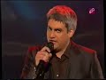 ai5 taylor hicks & toni braxton