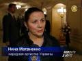 Голодомор геноцид украинского народа