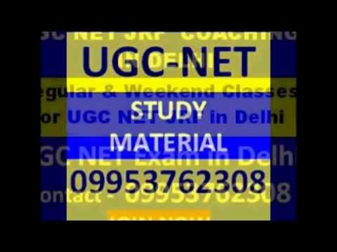 how to know ugc net centre