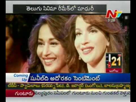 Madhuri Dixit