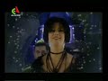 Cheba Yamina
