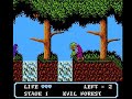 one of the better famicom games never to reach us shores. i dig the game for the most part, but the prince of persia-esque jump physics and movement can cause some occasional grief, particularly for the boss battles. playthroughs of stages 1 and 2. recorded with fce ultra.