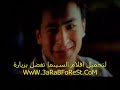 Hamada helal