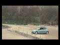 Clio Rip Curl \