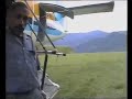 PNG Landing - Fane