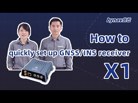 How to quickly set up bynav GNSS/INS receiver