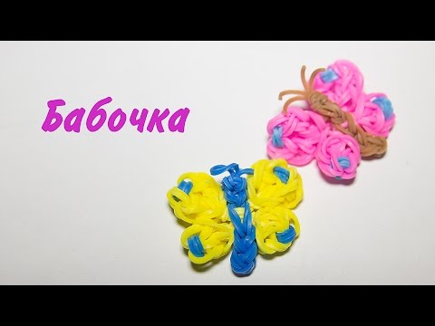 Плести из резинок без станка бесплатно Плести из резинок без станка бесплатно