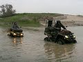 ATV ATV