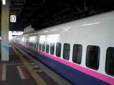 やまびこ　北上駅発車