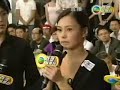 鍾欣桐谢维园英雄 Gillian Chung thanks protesters