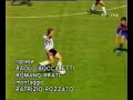 Dario Hubner - AC CESENA