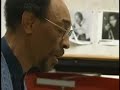 Sam Rivers Rivbea All-Star Orchestra Rehearsal, Part 1