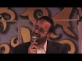 Yeedle Werdyger Chizuk Kumzits Part 5/9
