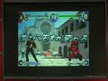 A look at the new King of Fighters game, completely redone in HD, new sprites and all, SNK prevails!
