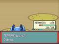 Pokemon Emerald - Battle vs Pkmn Trainer Steven