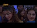 Manik Part 5) Indian Bangla Movies