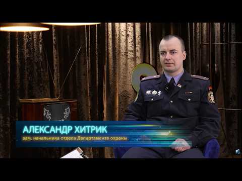 Открытый диалог. 19.02.26.