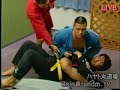 ????? ????????????? Sambo Technique, Arm Bar