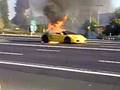 lamborghini-on-FIRE-