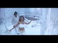 Nee Kavithai